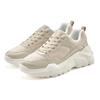 Sneaker LASCANA, Damen, Gr. 36, beige, Obermaterial: 50% Lederimitat, 50% Textilmaterial. Futter: 100% Textilmaterial. Decksohle: 100% Textilmaterial. Laufsohle: 100% Synthetik, unifarben, modisch, Schuhe Modernsneaker Sneaker low, Halbschuh,...