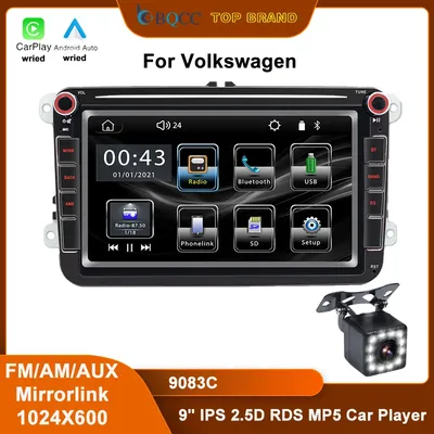 Car+CDMP3+Players