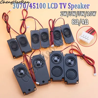 Computer+Speakers