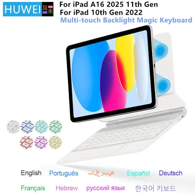 Backlight Magic Keyboard for iPad A16 Case 2025 iPad 11th Gen 11 inch For iPad 10th Gen 10.9" Multi-touch Smart Keyboard Folio