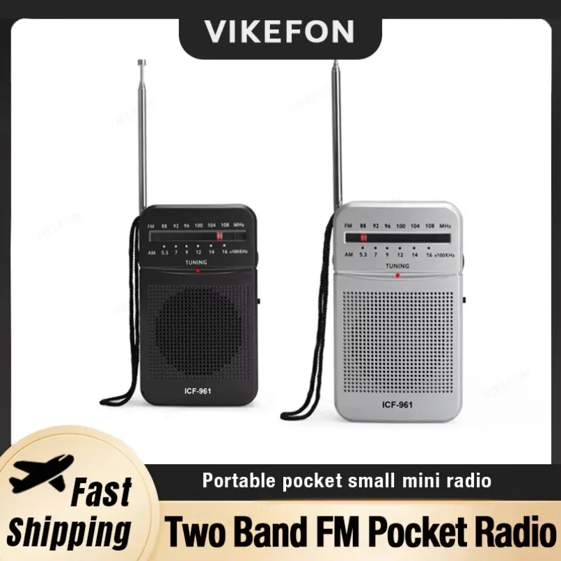 VIKEFON Tragbares Zweiband-Mini-Radio, AM-FM-Taschenradio mit Kopfhöreranschluss, 2 * AA-batteriebetriebenes Kristallradio für Zuhause im Freien Image