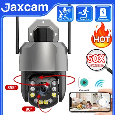 50X 5MP Optischer Zoom Kamera Outdoor WiFi IP Kamera Outdoor Wasserdichte Cam Menschliche Erkennung 4K Video Überwachung sicherheit Cams