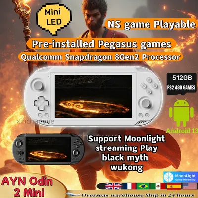 AYN Odin 2 Mini Handheld Mini LED 5 Zoll Touchscreen 5000 mAh Android13 8gen2 Open Source Graduation Image