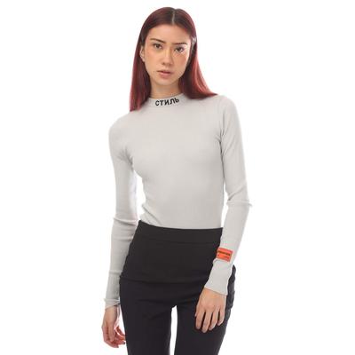 Heron Preston - Bodysuit für Damen (Hellblau) Image