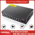 Switch Ethernet Gigabit POE RJ45 a 12 porte SFP con plug and play non gestito 802.3af/at uplink, per telecamera IP/NVR
