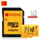 Kodak Micro SD 32GB-256GBMemory Card - High Speed ​​Class 10 U3 UHS-I for Smartphones, Digital