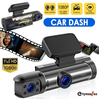 Car DVR Wide-angle 2-record High-definition Night Vision 1080P Driving Recorder Front and inside