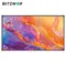 BlitzWolf VS10 100 pouces 4K écran de Projection à bordure étroite cristal gris cadre fixe Home cinéma pour projecteur Laser à focale longue