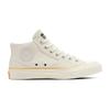 Sneaker CONVERSE "CHUCK TAYLOR ALL STAR MALDEN STREET TOUGH TEXTURES", Gr. 41, egret, gum, vintage weiß, Textil, sportlich, Schuhe