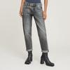 Boyfriend-Jeans G-STAR "Kate", Damen, Gr. 26, Länge 32, grau (sun faded metal), Denim/Jeans, Obermaterial: 99% Baumwolle, 1% Elasthan, casual, bequem 7/8-Länge, Jeans, Baumwollstretch Denim Qualität für hohen Tragekomfort