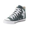 Sneaker CONVERSE "CHUCK TAYLOR ALL STAR", Gr. 39,5, true nature, Textil, sportlich, Schuhe