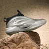 Hochwertige Basketballschuhe Herren Mode Hip-Hop Sneakers Damen High Street Sportschuhe Leder