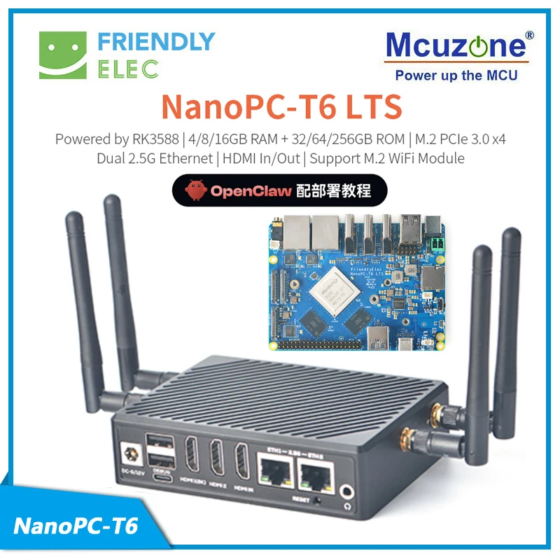 NanoPC T6 LTS, RK3588, M.2 WiFi6, NVME SSD, HDMI-Eingang, 2,5 G Eth, IR-Empfänger, Android-TV, Ubuntu, virtuisch Image