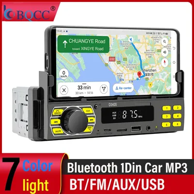 BQCC 1Din Car MP3 Phone Holder Positioning Car Line Protection Smart Bluetooth Calling Color Light