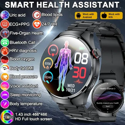 2025 New For HUAWEI Health Diagnosis Smart Watch Uric Acid Blood Lipids ECG+PPG 24/7 HR Organ