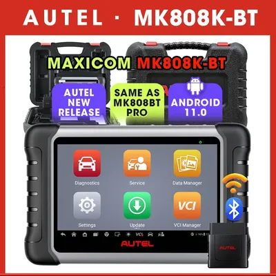 Autel MaxiCOM MK808KBT PRO MK808K BT Bluetooth Diagnostic Tools Full Bidirectional Car OBD2 Scanner