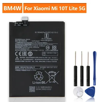 Rechargeable+Replacement+Batteries