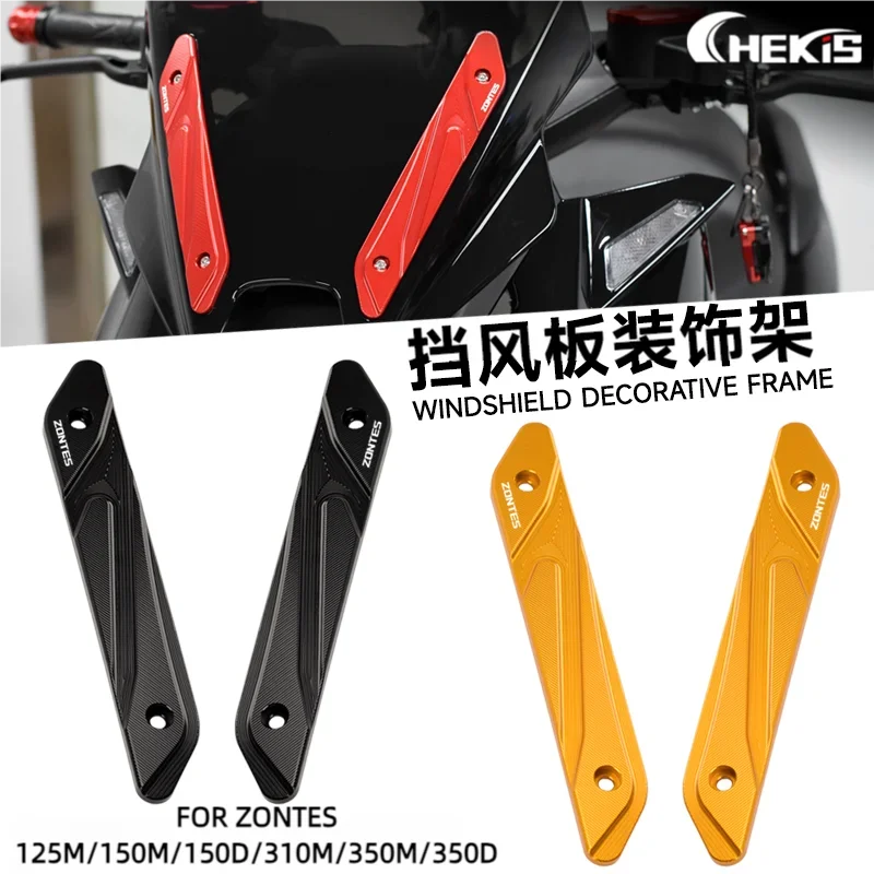 Chekis ist geeignet für Zontes 125m 150m 150D 310m 350D 350m Modifiziertes Zubehör Windschutzscheiben-dekorative Halterungsabdeckung Windschutzscheiben-Dekorationsabdeckung Metallabdeckung Image