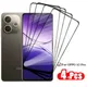 4-1 pz Vetro Per OPPO A5 Pro Global Vetro Temperato OPPO A5 Pro Protezione Dello Schermo HD Pellicola Protettiva Del Telefono OPPO A5 Pro