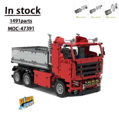 MOC-47391RC Roter Muldenkipper, zusammengebautes Spleiß-Bausteinmodell, 1471, Teile, Ziegel, Image