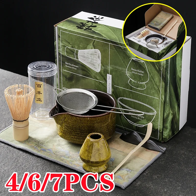 4/6/7PCS Japanische Matcha Set Sicher Bambus Schneebesen Teelöffel Tee-Sets Indoor Getränke Shop Tee-herstellung Werkzeuge Zubehör Image