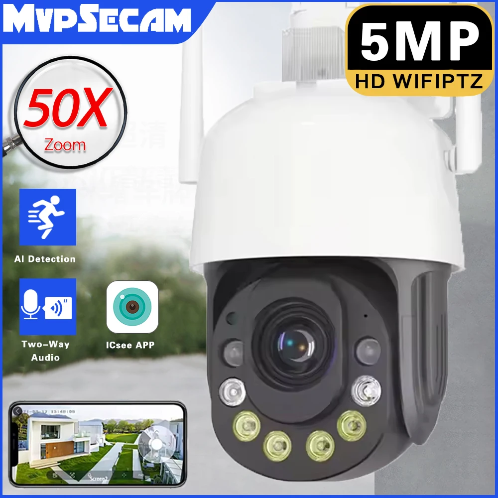 5 MP PTZ-Domekamera für den Außenbereich, 50-facher optischer Zoom, WLAN-CCTV, Menschenerkennung, 2-Wege-Audio, IP-Sicherheitsüberwachung Image