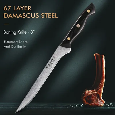 TURWHO 8" Professional Boning Knife 67 Layer Damascus Steel Sharp Cut Meat Chef Bone Slices Ham