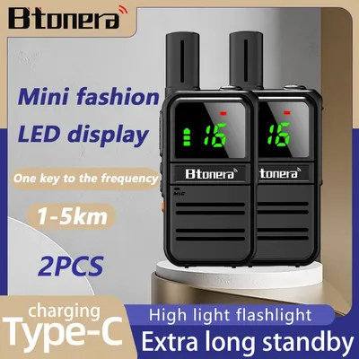 Two-Way+Radios