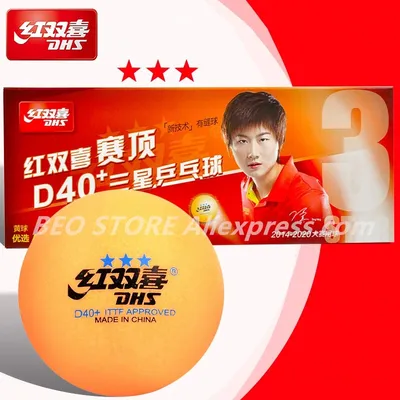 DHS 3 Star D40+ Table Tennis Ball 3-STAR New Material ABS Seamed Poly Plastic Original DHS Ball 3