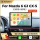 Ainavi Autoradio da 13.1 pollici per Mazda 6 GJ Atenza CX5 CX 5 2013 2014 2015 Wireless CarPlay Android Auto Car Multimedia Audioauto