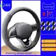 Treccia Coprivolante per auto per Volkswagen VW Golf 7 6 5 4 3 2 MK7 MK6 MK5 NK4 NK3 MK2 Polo Passat