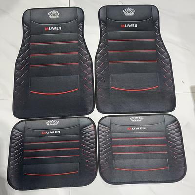 TEMU 4pcs Universal 2d Flat Printing Car Floor Mats Set With Beautiful - Non-slip - Washable - Vehicle Carpet Protection For Sedan, Truck, Suvs - Christmas Gift, 2d Flat Image
