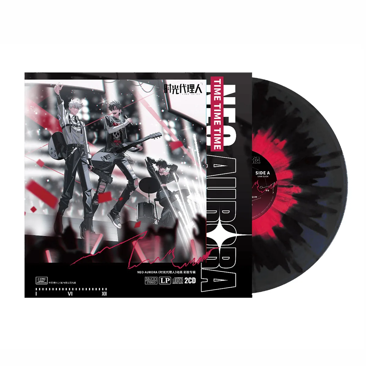 Link Click, offizielles Lyric-Buch, Gedenkkarte, Staffel 2, Vinyl-Schallplatten, farbige Kleber-Geschenkbox, echter Zeitagent Image