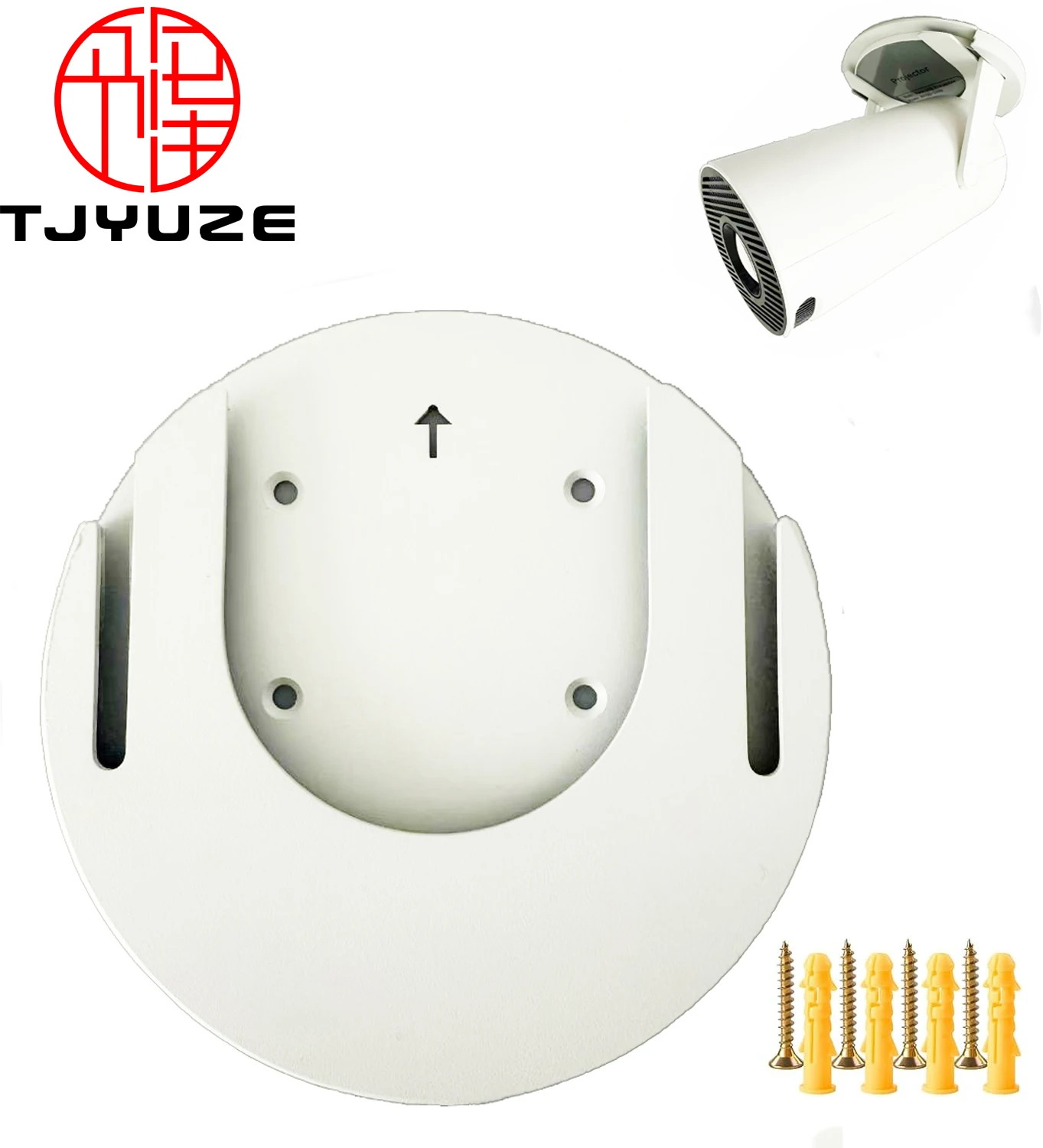 NEUE HY300PRO Projektor-Deckenhalterung für die Decke, Freestyle-Wandhalterung mit weißer Metallhalterung aus Stahl für Zuhause/Büro Image