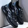 Sommer männer Atmungsaktive Mesh Sport Schuhe Mode Vielseitig Einfache Casual Laufschuhe Outdoor