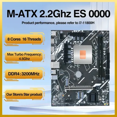 G613 DIY Gamer Motherboard with 11th Core CPU 0000 ES 2.2GHz 8C16T (Refer to i7 11800 ) DDR4 1151 Mainboard