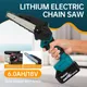 MAKITA Japon Makita tronçonneuse électrique UC100 rechargeable branche taille 4 pouces atelier de bois bricolage avec loggi électriques au lithium 12V