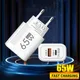 Caricatore USB C GAN totale 65W ricarica rapida PD tipo C adattatore per telefono cellulare ad alta