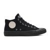 Sneaker CONVERSE "CHUCK TAYLOR ALL STAR MALDEN STREET TOUGH TEXTURES", Gr. 41, schwarz, schwarz, vintage weiß, Textil, sportlich, Schuhe