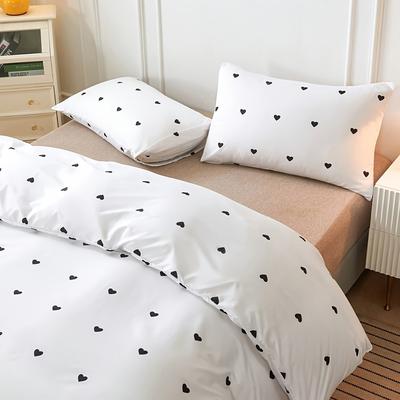 TEMU 3pcs Quilt Cover Set (1*quilt Cover + 2*pillowcases, No Core), Simple White Solid Color And Comfortable, Machine Washable, Suitable For Bedroom, , Bedding Decoration, Holiday Gift Image