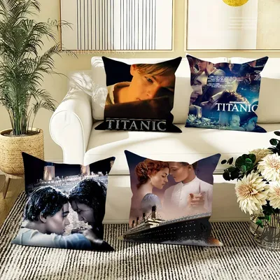 1pc Classic Movie Collection Titanic Kissen Schlafzimmer Sofa Freizeit Komfort Kissen Auto Image
