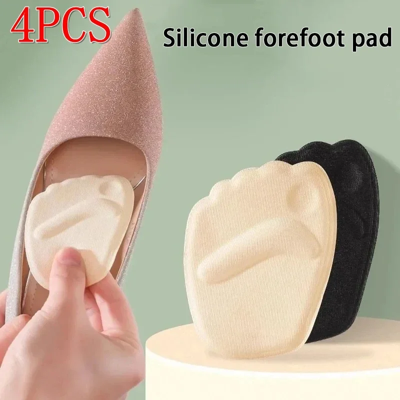 2Pcs/4pcs Silikon Weiche Einlegesohlen frauen Vorfuß Schutz Pads Fußpflege Pads Schuhe mit hohen absätzen Vorfuß Anti-slip Pads Image