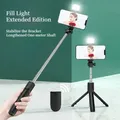 Treppiede selfie wireless Bluetooth 3 IN1 con otturatore luce di riempimento Monopiede pieghevole portatile con telecomando per smartphone