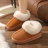 Mode Damen Schneestiefel Luxus Designer Flauschige Hausschuhe Damen Home Faux Fuzzy Fur Winterschuhe Indoor Weiche Elegante Schuhe