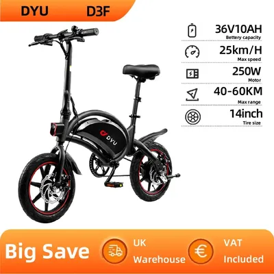 DYU D3F Adult Electric Bike 250W Motor Wemen's City Ebike 36V10AH Battery Electric Bicycle 14 Inch Tire Folding Electric Bike