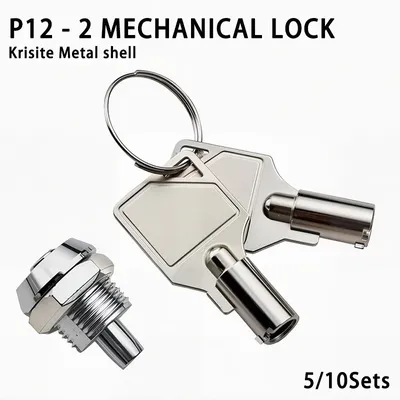 5Sets 12MM Push Cabinet Locks with Tubular Keys for Jewelry Box Equipment Drawer Light - box DIY Furniture Hardware