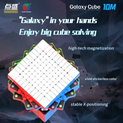 [Picube] DianSheng 10x10 M Milk Way Galaxy 10x10x10 Magnetischer, selbstklebender Cubo Magico Puzzle Speed Magic Cube Professional Image