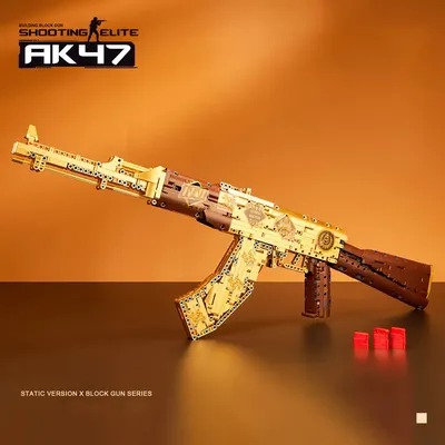 1548pcs technische goldene ak47 m4a4 awp p90 Pistole Modellbau steine mit Motor Set Waffe Ziegel Image