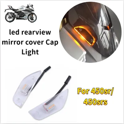 For CFMoto 450sr/450srs 2022 2023 2024 2025 led rearview mirror cover Cap Light, waterproof mirror delete kit accessories