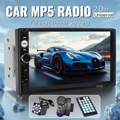 HIPPCRON Car Radio HD 7" Touch Screen Stereo Bluetooth 12V 2 Din FM ISO Power Aux Input Mirror Link